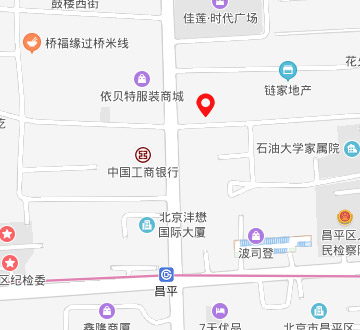 昌平校区