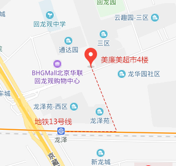 回龙观校区