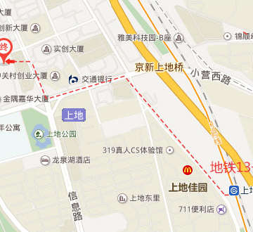 上地校区