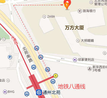 通州校区
