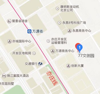 亦庄校区